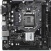 Материнская плата ASRock H410M-HDV