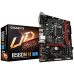 Материнская плата Gigabyte B560M H