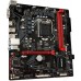 Материнская плата Gigabyte B560M H