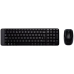 Клавиатура+Мышь LOGITECH MK220 L920-003169